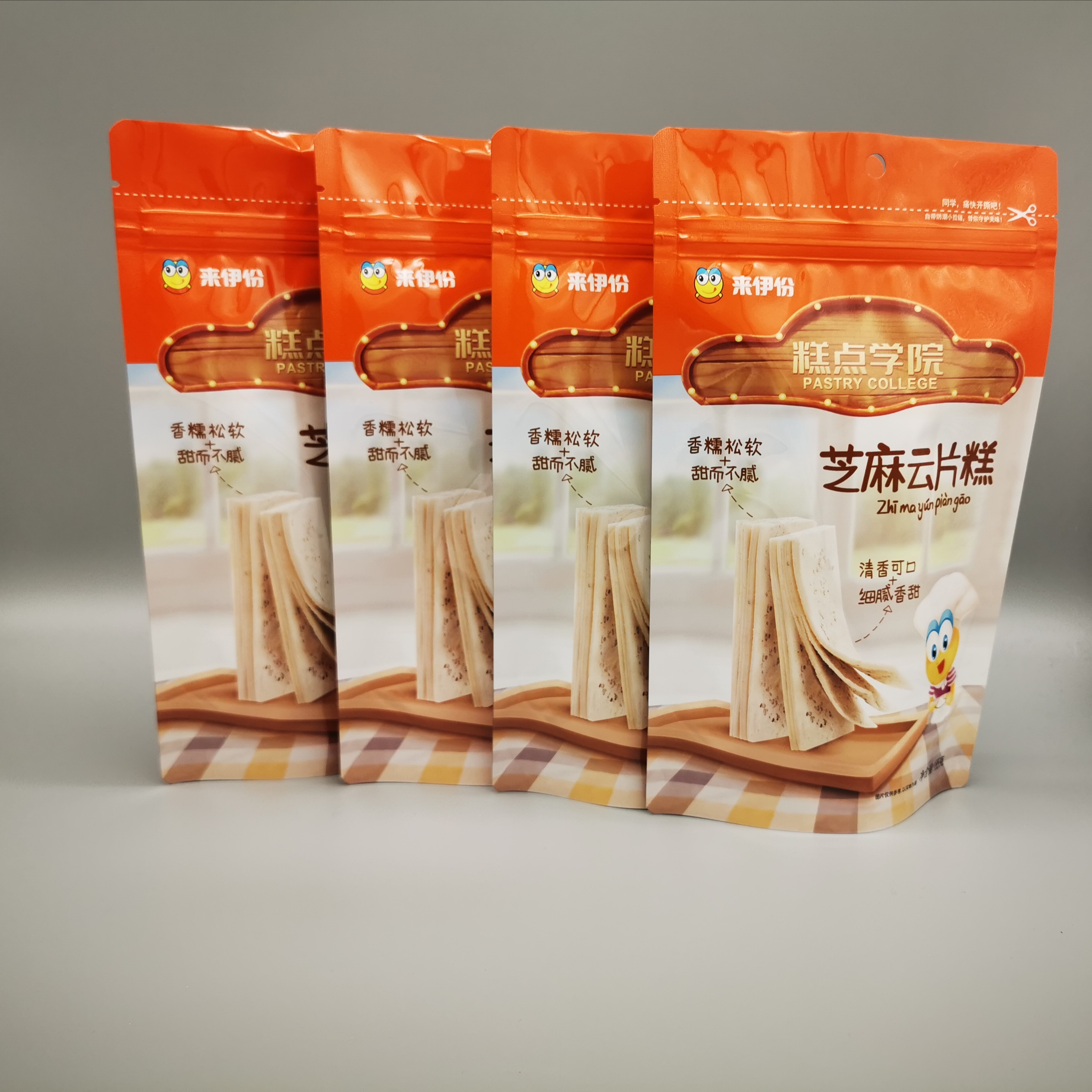 来伊份袋 (3).jpg